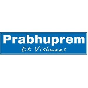 Prabhuprem Group Logo