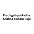 Prathigadapa Radha Krishna Sesham Raju Prathigadapa Radha Krishna Sesham Raju Developer Logo