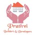 Prathvi Builders Developers Developer Logo