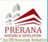 Prerna Developer Logo