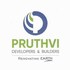 Pruthvi Developers And Builders Developer Logo