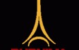 Purnima Build Tech Developer Logo