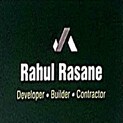 Rahul Rasane Developers Logo