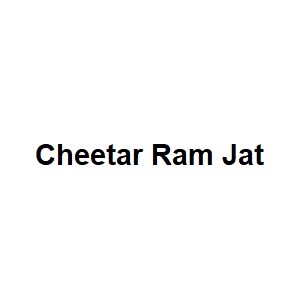 Ram Kumar Poonia Developer Logo
