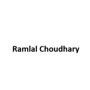 Ramlal Choudhary Developer Logo