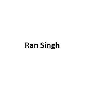 Ran Singh Developer Logo