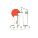 Rathod Promoters And Developers Logo