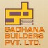 Sadhana Developer Developer Logo