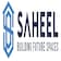 Saheel Properties Saheel Properties Developer Logo