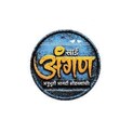 Sai Angan Logo