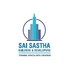 Sai Sastha Developer Logo