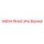 Sairaj Builders And Developers