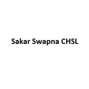 Sakar Swapna CHSL developer logo