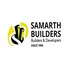 Samarth Builders Developer Logo