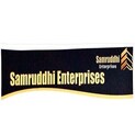Samruddhi Enterprises Logo