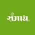 Sangath Developer Logo