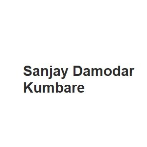Sanjay Damodar Kumbare Logo