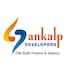 Sankalp Developers Thane Sankalp Developers Thane Developer Logo