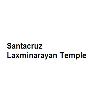 Santacruz Laxminarayan Temple