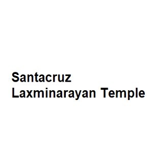 Santacruz Laxminarayan Temple Logo