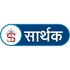 Sarthak Builder Developer Logo