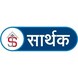 Sarthak Builder