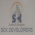 SCK Developers Developer Logo