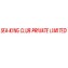 Seaking Club Pvt Ltd