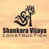 Shankara Vijaya Constructions LLP Developer Logo