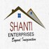 Shanti Enterprises Developer Logo