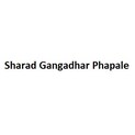Sharad Gangadhar Phapale Logo