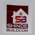 Shinde Buildcon Developer Logo