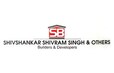 Shiv Shankar Developer Logo