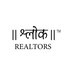 Shlok Realtors Developer Logo