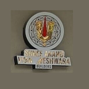 Shree Anand Vyankateshwara Builders Logo