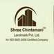 Shree Chintamani Landmark Pvt Ltd