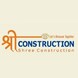 Shree Construction Kolkata