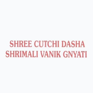 Shree Cutchi Dasha Shrimali Vanik Gnyati