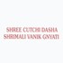 Shree Cutchi Dasha Shrimali Vanik Gnyati Developer Logo