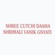 Shree Cutchi Dasha Shrimali Vanik Gnyati