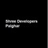 Shree Developers Palghar Shree Developers Palghar Developer Logo