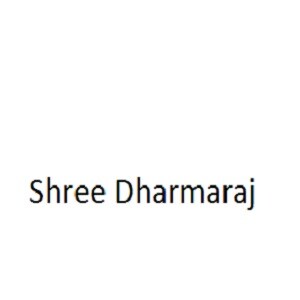 Shree Dharmaraj developer logo