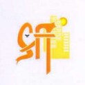 Shree Ekdant Developers Logo