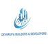 Shree Ganesh Builders & Developers Developer Logo