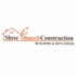 Shree Ganesh Construction Builders And Developers Shree Ganesh Construction Builders And Developers Developer Logo