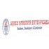 Shree Hanuman Enterprises Developer Logo