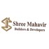 Shree Mahavir Builders And Developers Developer Logo