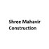 Shree Mahavir Construction Ahmedabad Developer Logo