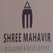 Shree Mahavir Developers