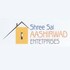 Shree Sai Ashirwad Enterprises Developer Logo